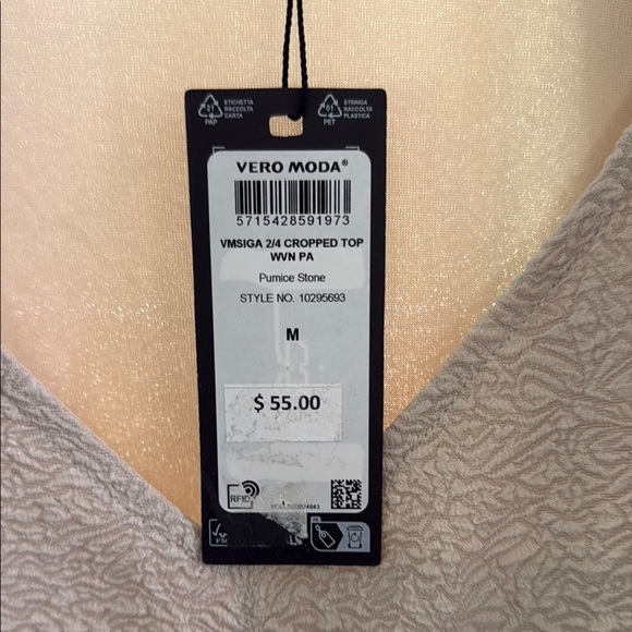 NWT VERA MODA Cream Puff Sleeve Top size Medium - Picture 3 of 9